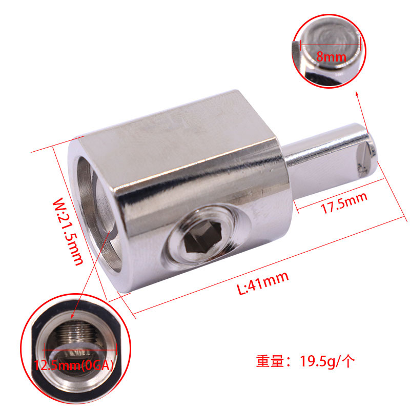 Car Audio Amplifier 0GA to 4GA Power Ground Input Reducer 