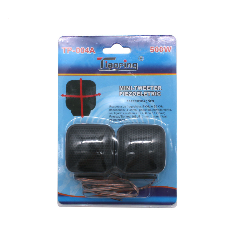 dom tweeter mini high power car tweeter speaker 500w